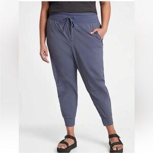 Athleta Trekkie North Jogger
